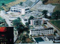 伟德国际1949苏帕河电站