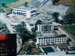 保山师范专科学校